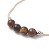 3Pcs 3 Style Natural Tiger Eye Braided Bead Bracelets Set BJEW-JB09334-04-4