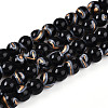 Baking Paint Glass Beads X1-DGLA-N010-6mm-10-1