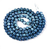 Baking Paint Glass Beads Strands DGLA-N016-8mm-10-2