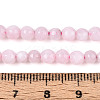Dyed Natural White Jade Beads Strands G-T139-4mm-60-04-5