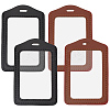 4Pcs 2 Colors Imitation Leather ID Card Holder AJEW-CL0001-09-1