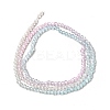 Transparent Gradient Color Glass Beads Strands GLAA-H021-01A-17-4