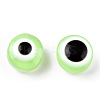 Resin Beads RESI-S339-6x8-11-2