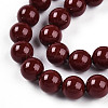 Baking Paint Pearlized Glass Pearl Bead Strands HY-N002-5mm-D01-4