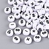 Opaque Acrylic Beads SACR-Q001-10C-1
