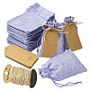 20Pcs Rectangle Polyester Imitation Burlap Packing Pouches Drawstring Bags ABAG-YW0001-18-1