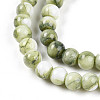 Baking Paint Glass Beads X1-DGLA-N003-4mm-C06-4