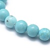Natural Howlite Bead Stretch Bracelets BJEW-K212-A-011-3