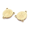 Ion Plating(IP) 201 Stainless Steel Rosary Center Connector Charms STAS-T064-47G-1