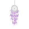 Woven Web/Net with Feather Hanging Ornaments HJEW-G025-03C-1