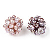 Round Natural Cultured Freshwater Pearl Beads PEAR-N020-04F-1