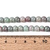 Ombre Effect Opaque Crackle Glass Beads Strands GLAA-Q106-01A-A01-5