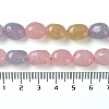 Natural Malaysia Jade Beads Strands G-I283-H12-02-5