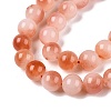 Dyed Natural White Jade Beads Strands G-T138-10mm-210-29-3