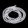 Glass Imitation Jade Beads Strands X-GLAA-H021-05-01-4