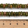 Natural Unakite Beads Strands G-G317-A15-3x6mm-5