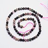 Natural Tourmaline Round Bead Strands G-I162-01-5mm-2