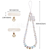 Round Synthetic Moonstone Beaded Mobile Straps HJEW-SW00042-01-2