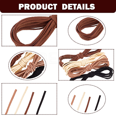 8 Bundles 4 Colors Flat Faux Suede Cord LW-CL0001-03A-1