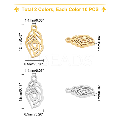20Pcs 2 Colors 201 Stainless Steel Charms STAS-DC0008-12-1