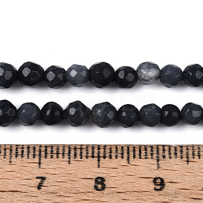 Dyed Natural White Jade Beads Strands G-T139-4mm-60-19-1
