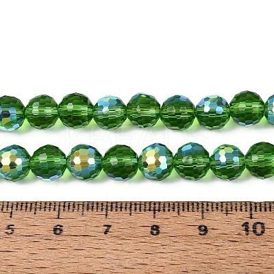 Electroplate Transparent Glass Beads Strands EGLA-N024-01A-C02-1