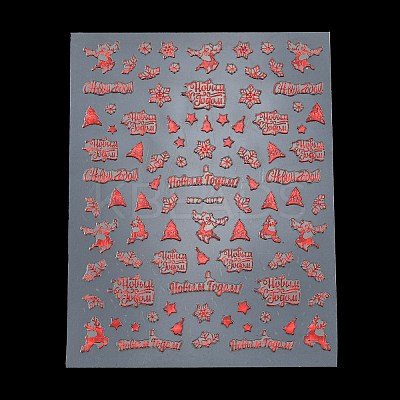 Christmas Nail Stickers MRMJ-Q047-047A-1
