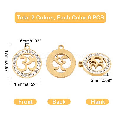 12Pcs 2 Colors 201 Stainless Steel Pendants STAS-UN0031-35-1