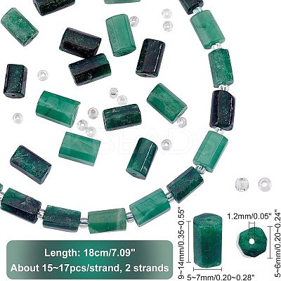 2 Strands Natural Fuchsite Beads Strands G-FH0001-63-1