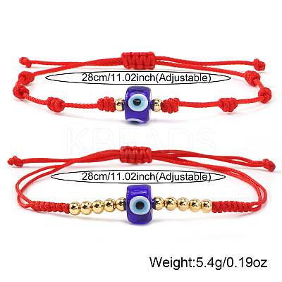 2Pcs Glass & Brass Beads Braided Bead Bracelets JD3982-3-1