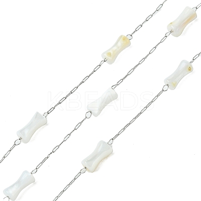 Shell Pearl Beads CHS-Q005-07A-05-1