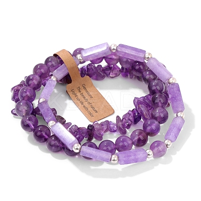 3Pcs Natural Amethyst & Dyed Quartz Bead Bracelet  Sets for Men PW-WG3CBCD-08-1