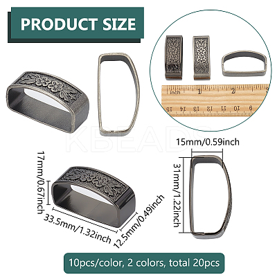 20Pcs 2 Colors Alloy Loop Keepers AJEW-BC0007-14-1