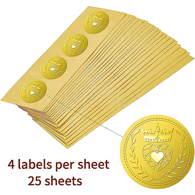 Plastic Self Adhesive Gold Foil Embossed Stickers DIY-WH0211-189-1