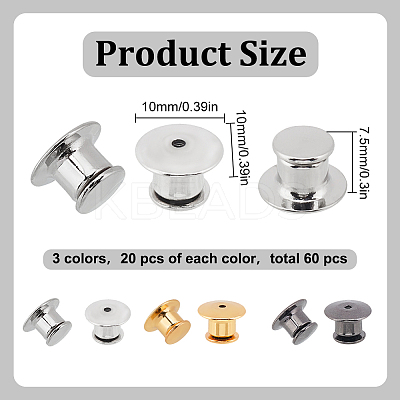 60PCS 3 Colors Alloy Brooch Base Settings PALLOY-FG0004-41-1