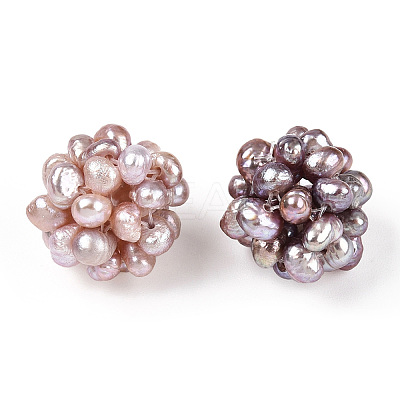 Round Natural Cultured Freshwater Pearl Beads PEAR-N020-04F-1