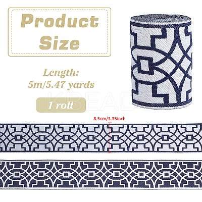 5M Ethnic Style Embroidery Polyester Ribbons OCOR-PH0007-94C-1