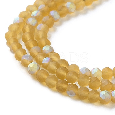 Transparent Glass Beads Strands LS-EGLA-A034-T4mm-MB04-1