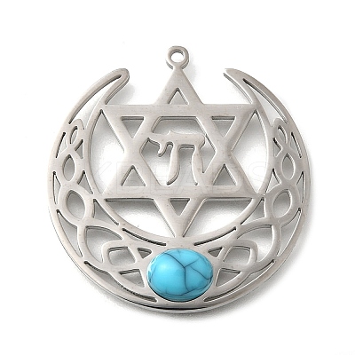 Synthetic Turquoise Star of David and Chai Symbol Pendants STAS-S178-08P-1
