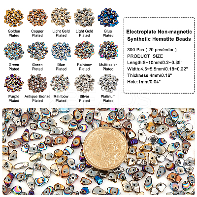 300Pcs 15 Colors Electroplate Non-magnetic Synthetic Hematite Beads G-AR0003-99-1