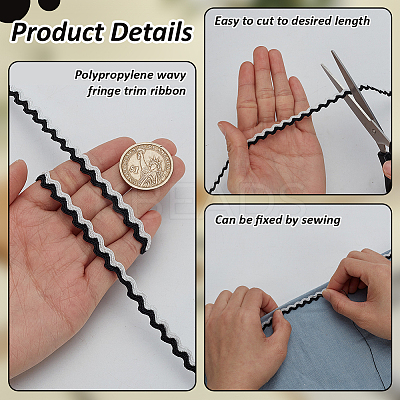 2 Bundles Polypropylene Wavy Fringe Trim Ribbon OCOR-FG0003-05D-1