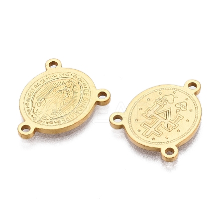 Ion Plating(IP) 201 Stainless Steel Rosary Center Connector Charms STAS-T064-47G-1