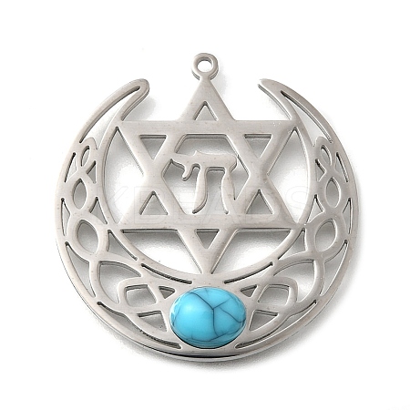 Synthetic Turquoise Star of David and Chai Symbol Pendants STAS-S178-08P-1