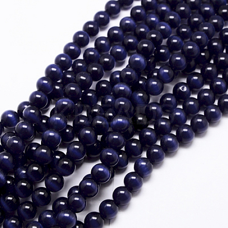 Cat Eye Beads CER12mm26-1