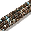 Synthetic Regalite/Imperial Jasper/Sea Sediment Jasper Beads Strands G-F765-N01-02-1