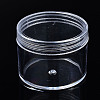 Column Polystyrene Bead Storage Container LS-CON-N011-023-2