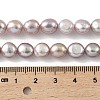 Natural Cultured Freshwater Pearl Beads Strands PEAR-A006-08I-5