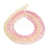 Transparent Painted Glass Beads Strands LS-DGLA-A034-T4mm-A09-5