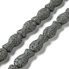Fish Dyed Natural Lava Rock Beads Strands G-O126-01A-11-1