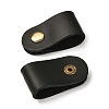 Imitation Leather Cord Organizer FIND-Z001-03D-3